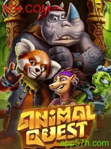 Explorando AnimalQuest: Um Mergulho nas Aventuras Selvagens