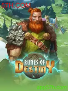RunesOfDestiny: Uma Jornada Épica Através de Estratégia e Magia