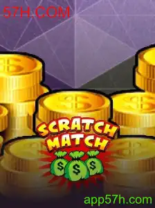 Descubra o Envolvente Mundo do ScratchMatch: O Jogo que Conquista Multidões